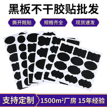 ���R�d����F؛pvc��ɫ�����z�N�����l����ƿ��Ҏ�t�ڰ��N�˺���