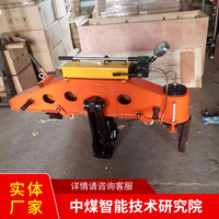 YPG-1000型液压平轨器参数液压平轨器批量发货液压平轨器