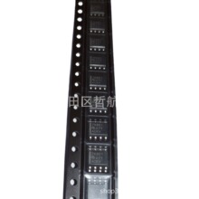 ȫ��ԭװ TPS76801QDR  SOIC-8 ����Ԫ���� оƬ��� רҵBOM�䵥