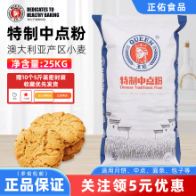 �����������c25kg����Ӹ��c�н�ͽ����50���b��l���ü���
