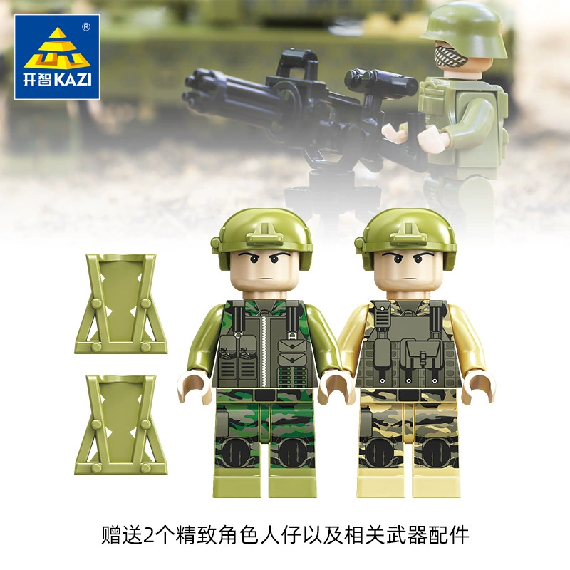 Lego, tank, constructor, smart toy, toy car