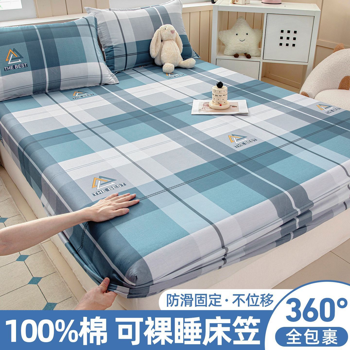 100% algodón cubierta de cama de algodón cubierta de colchón de una sola pieza cubierta de cama antideslizante cubierta de cama cubierta de cama Simmons cubierta de nuevo