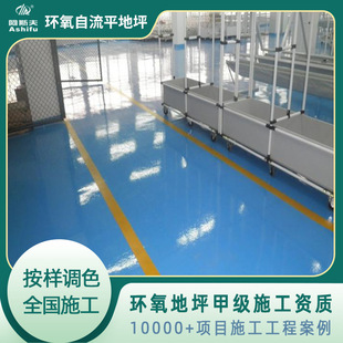 �Ϻ������㽭���K���S�h����ƺ �h����ɰ����ƽ��ƺ����ʩ��