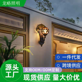 欧式户外壁挂式壁灯防水创意走廊过道别墅景观庭院露台花园大门灯