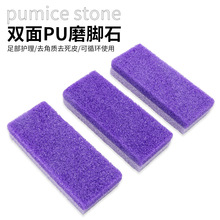 F؛puʯlĥ_ʯoĥ_ʯƤȥƤOĥ__S