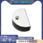 加厚固定不锈钢玻璃板托