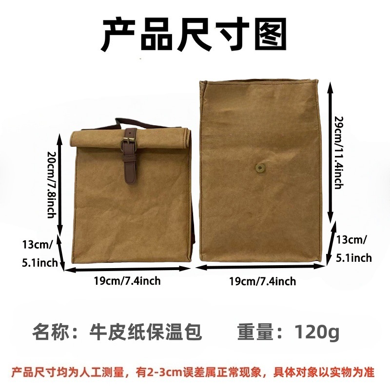 �����ЯˮϴţƤֽ��Ұ�Ͱ���������ͨ����Ͱ��㵱�����д�¶Ӫ