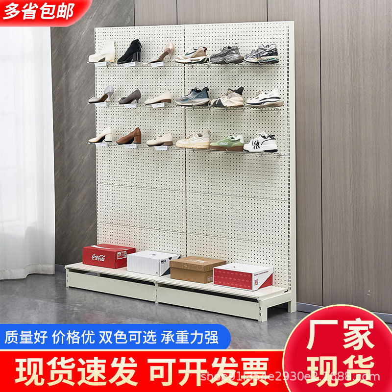 Shoe Store Display Rack, Sports and Leisure Trendy Brand Shoe Rack, Live Broadcast Room Shop Iron Art Shoe Wall Display Cabinet, Shoe Shelf Shoe Store Display Rack, Sports and Leisure Trendy Brand Shoe Rack, Live Broadcast Room Shop Iron Art Shoe Wall Display Cabinet, Shoe Shelf