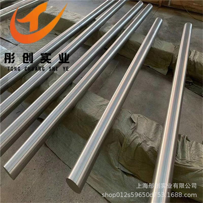 供应3J21高弹性合金带 3J21丝材 弹性元件用3J21弹性合金棒  彤创