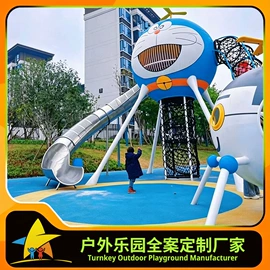 组合滑梯;大型户外游乐;其他游艺设施
