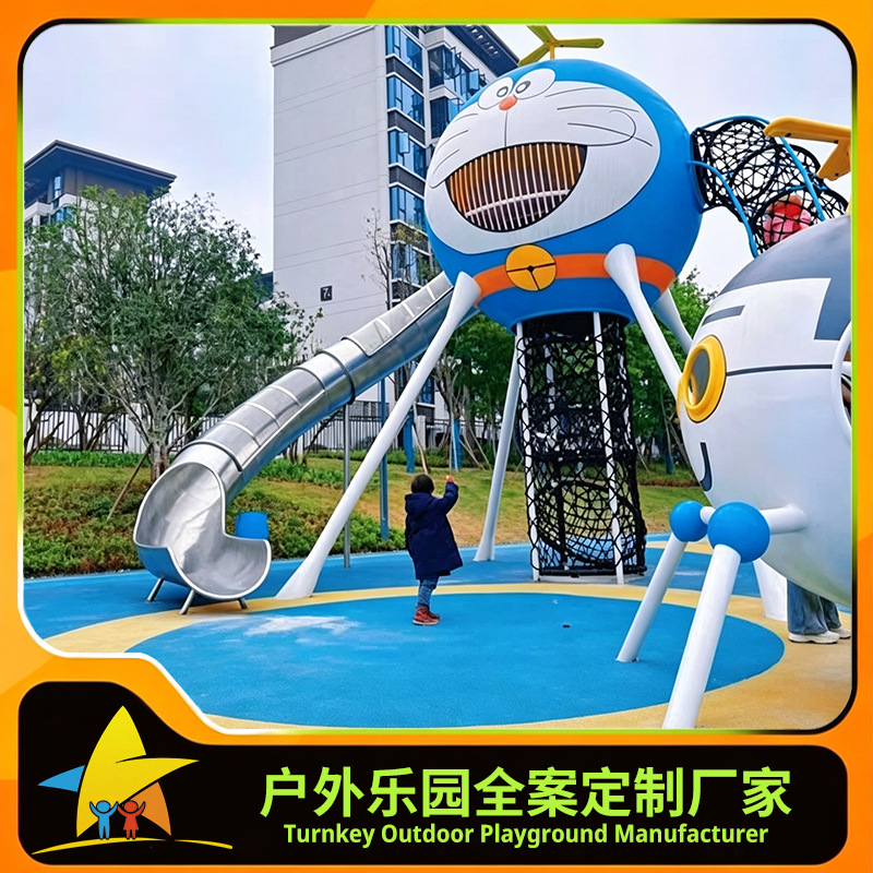 Deslizante de acero inoxidable al aire libre jardín de infantes combinación de niños escalada corredor marco taladro barril gran fábrica de instalaciones de paseos