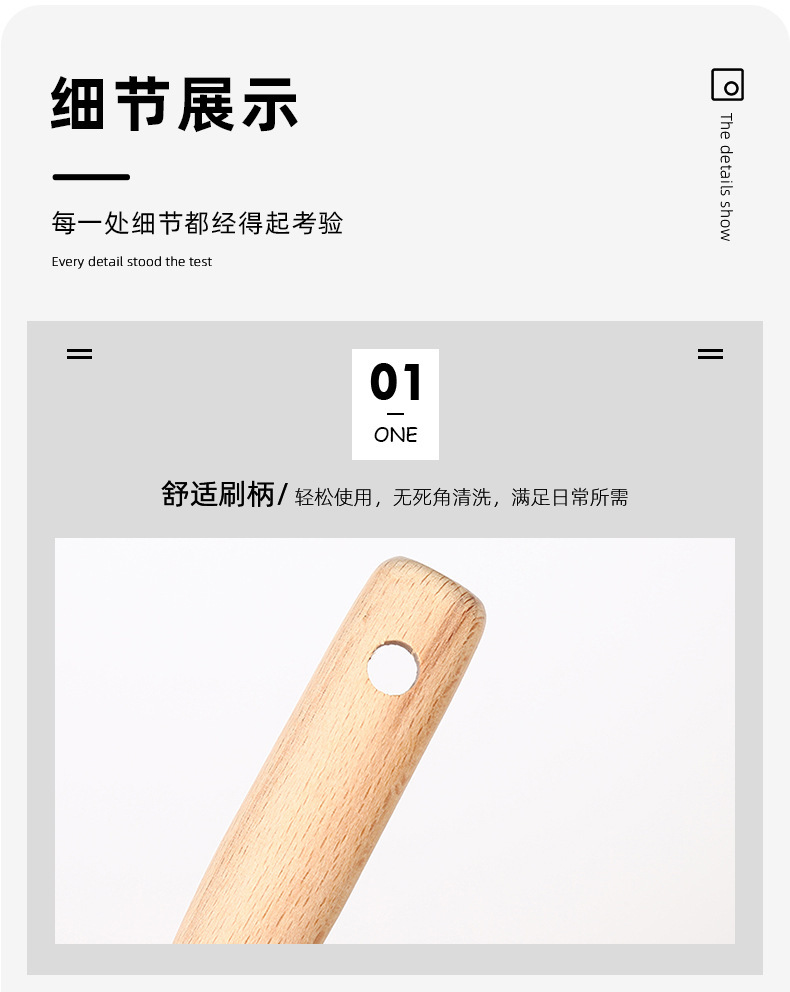详情-07.jpg