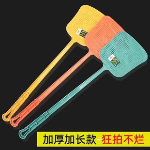 Large Thickened and Extended Handle Plastic Fly Swatter for Home Use, Durable for Summer Manual Mosquito and Fly Killing