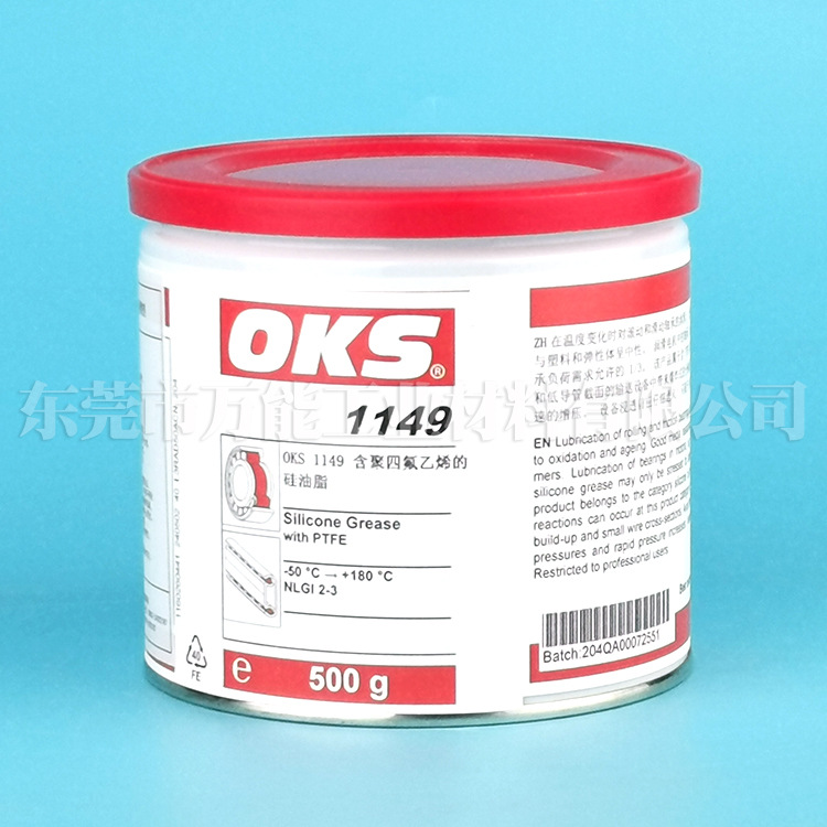 �¹�OKS1149�����֬ ���Ե���ϵͳ�ݸ�����PTFE����֬