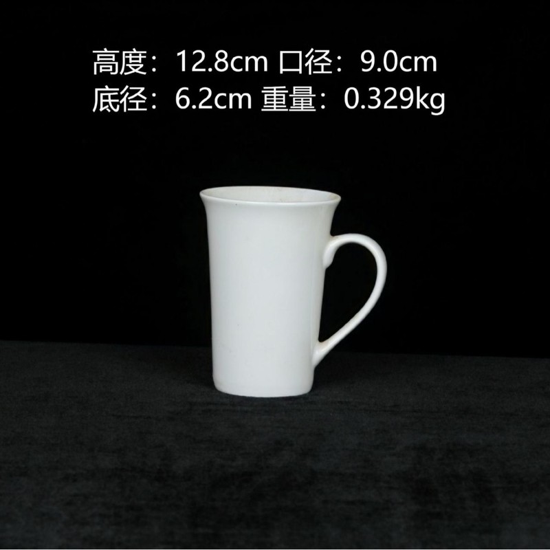 白瓷陶瓷杯咖啡杯可选图案文字公司活动广告杯简约风高颜值马克杯|undefined