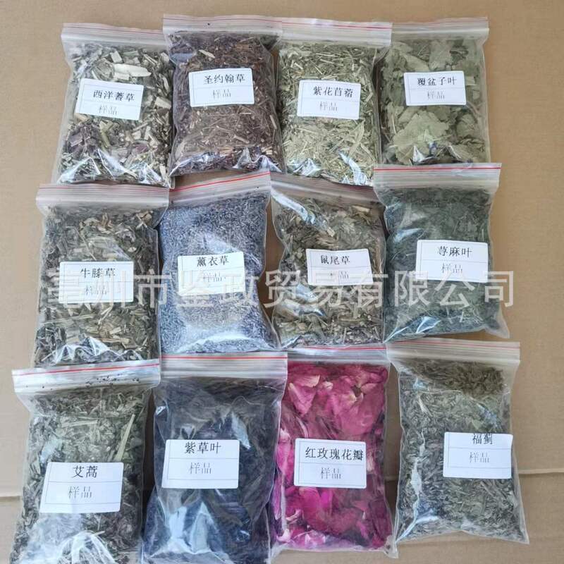 Wholesale Western yarrow blessing Thistle alfalfa St. John's grass magic grass raw material Amazon International station