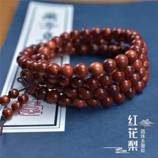�S�����l�t����ľ�ִ�108�w��������С�~�t̴؈��̴ľ����Ʒ