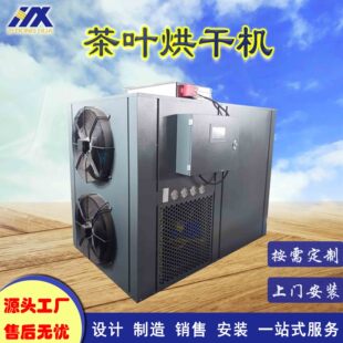 �՚��ܟ�ú�ɏ����əC�� ����ɏ˯ɏ�������O��ȫ�ԄӺ�ɷ�