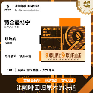 �S�����،���Ⱥ決����̎��������9Ƭx10g�ű����ȝ�����ƷG1