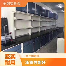 ��׿�����Ͻ�����ȫ䓌��̨���f����ˮ�۞rˮ��