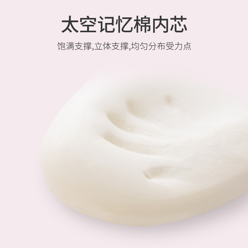 Wholesale U-shaped pillow, customized logo, office lunch break pillow, neck pillow, travel neck pillow, airplane car U-shaped pillow