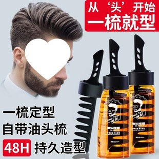 ��ସ���������ʿ�͹����^���^�����Ͱl�z���F���ㆨ�ˮ