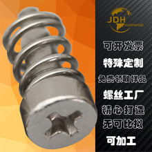 CPUɢ�����ݽz�M�Ϗ����ݽzƽ�^ʮ��M2.5��X�L���ݽzᔬF؛���l