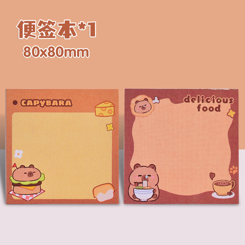 【노트】1권