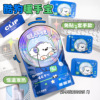 暖手宝穿戴式酷狗卡通暖宝宝贴发热手宝贴防寒自发热暖贴贴蒸汽|ru