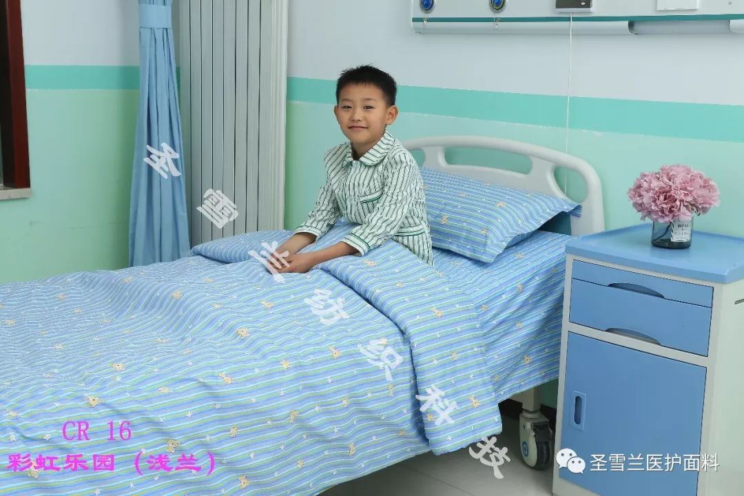 Hospital Printed Three-Piece Set for Nursing Home Beds, Bed Sheets, Quilt Covers, Pillowcases, Twill Cotton Medical Set, Cartoon Animation