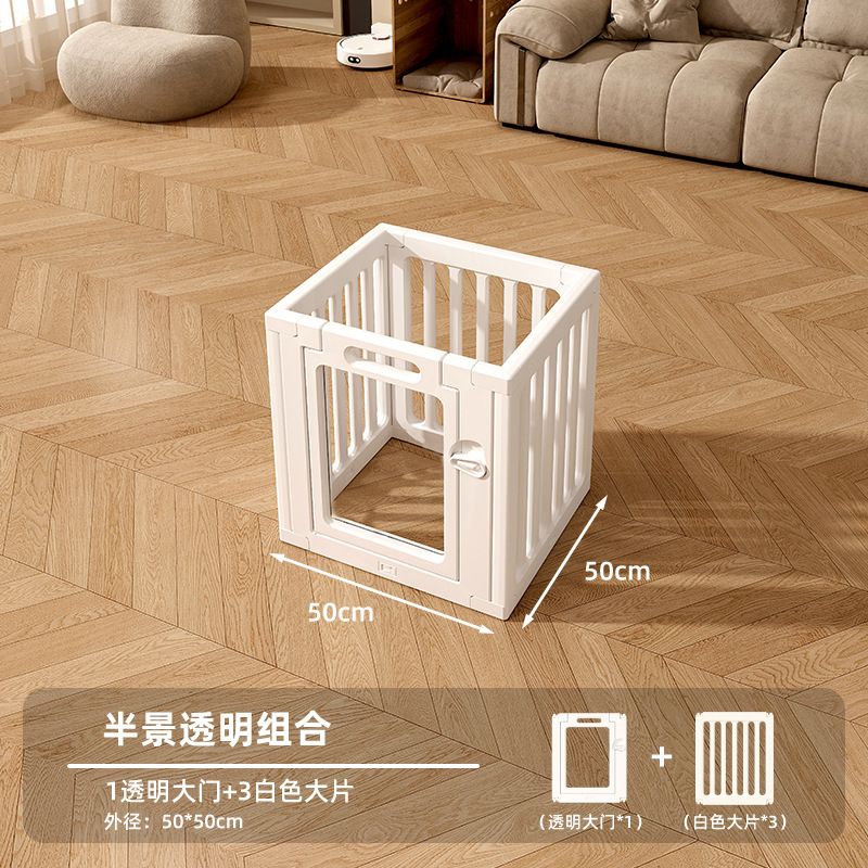 Valla para mascotas Valla para perros doméstica interior Valla para perros Valla protectora para gatos Perros pequeños Jaula para perros de tamaño mediano