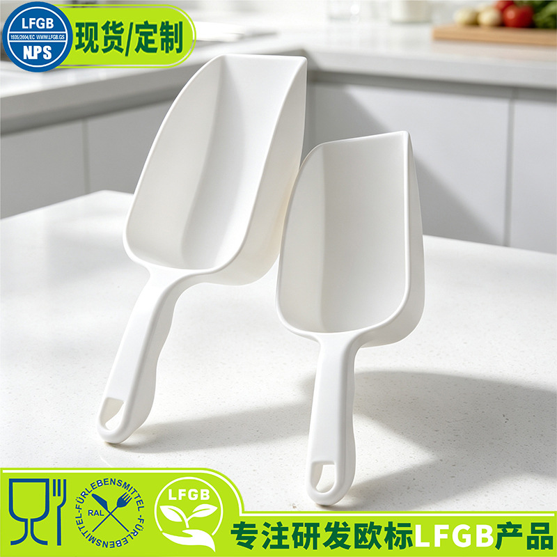 Multi-purpose plastic scoop for ice machines, scooping ice, grains, and dry goods, large-capacity bucket, versatile for portioning and dispensing