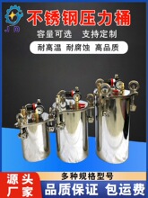 ���P䓴���������Ͱ�����c�z�������c�z�C����ˮͰ���ღ��Ͱ���