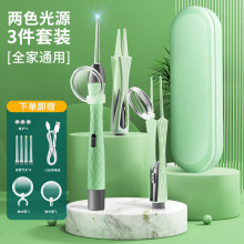 l׳늃ͯ臱ʺAͶ׿ҕڶײɶڹ