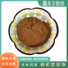500g��ӆ10:1������ȡ��ˮ�������߽����șʳͬԴԭ��������ȡ��