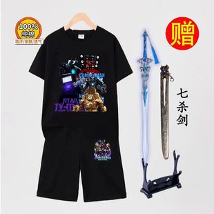 ̩̹�zӰ�˃�ͯ�·��O����������ҕ��ͯ�bt����ͨ���޶������b
