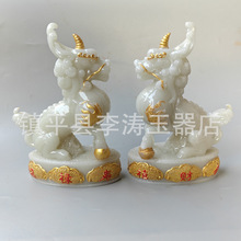 ���l�����F����һ���[�� ��֬��F����һ���Ҿ��k���[����ˇƷ