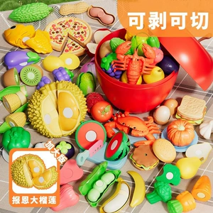 Большая реалистичная игрушка для разрезания, можно грызть