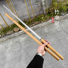 ��Ȫ�����������Є��[���ƙM�������������ͬ�������Є�δ�_��