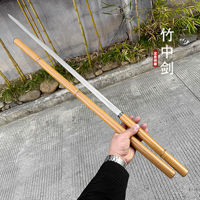 龙泉将器 Меч из бамбука, скрытый меч в династии Тан, популярный меч в Доуине, тот же стиль, что и имитация бамбуковой палки, меч в бамбуковой палке не имеет заточки.