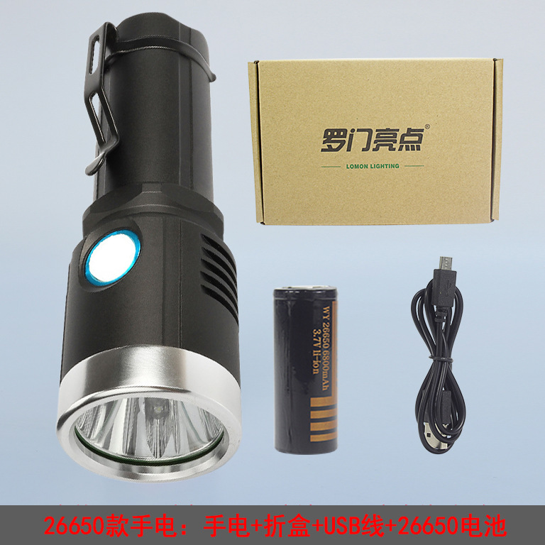 손전등 26650 배터리 세트(3000mAh 배터리 박스 포함)