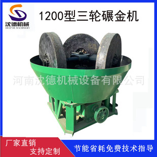 �Vɽ�O�����C �ҽ�V�칯����C 1200��ˮ���������݆�a��؛Դ