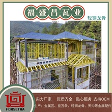 ʯ��ׯ���uƽ���µ���p����� ����֧�� �����p�������X�\����