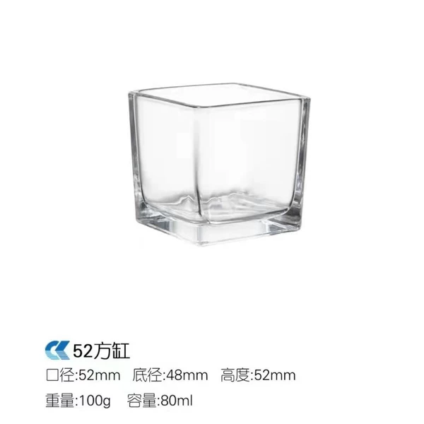 52 square tank