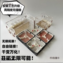 ���������\����չ����ρ����ֳ��B������Λρ�C3D����Λρ��̫��
