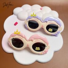 2026�¿�ܛ���z��̫ͯ��R85024��ɳƫ��ī�RŮ������������R �F