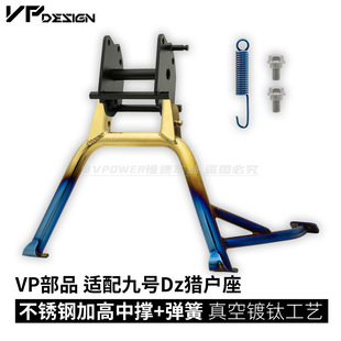 VP��Ʒ ��̖�C�������� ���P� ���b�Ӹ��Гδ��_ ����݆̥�ŵ�