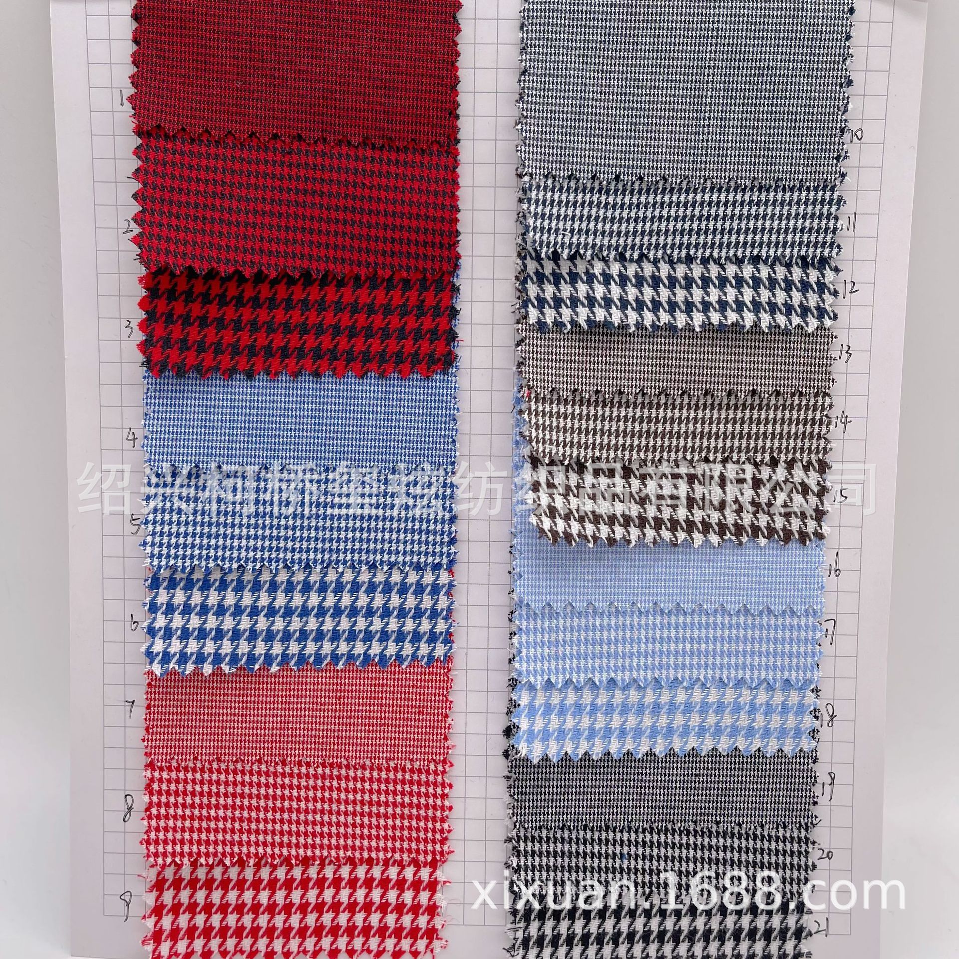 千鸟格面料 色织格子布 人棉格子面料 现货供应 量大从优