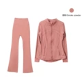 Smoky Pink Flared Set