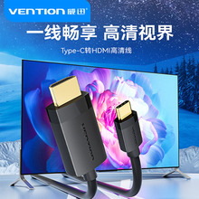 ��Ѹ typec�Dhdmi�֙C��X�ҕͬ���D�Q�B���@ʾ��ͶӰ�x���唵��